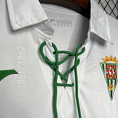 CAMISETA CÓRDOBA I 24/25 (HOMBRE)